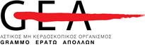 Gea-logo