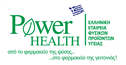 Power-Health-logo