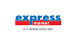 Express-Market-logo