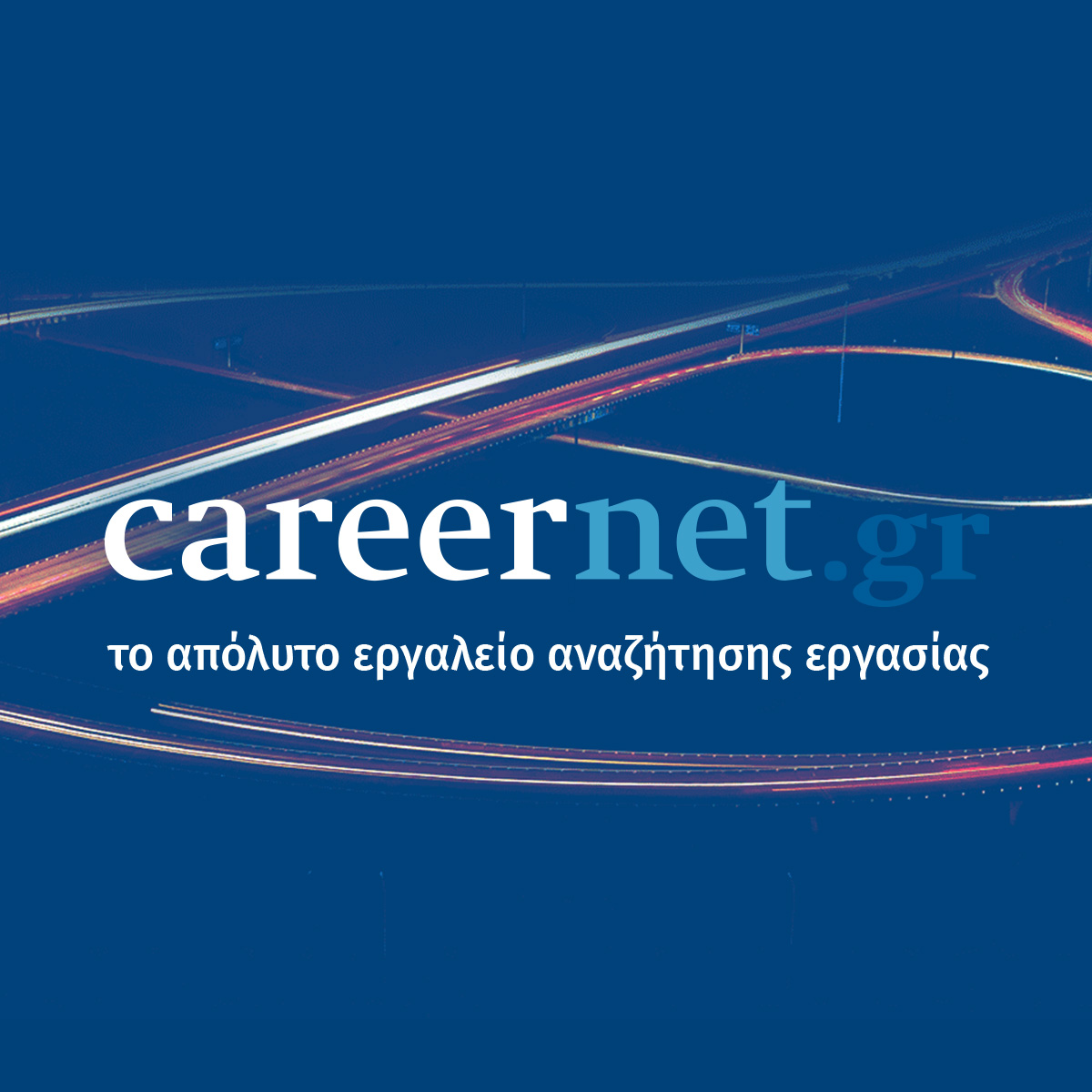 Διοικητικό προξενιό αναζήτησης