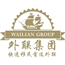 Wailian-Investment-Group-M-Epe-logo