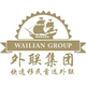 Wailian-Investment-Group-M-Epe-logo