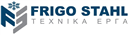 Frigo-Stahl-logo
