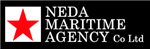 Neda-Maritime-Agency-logo