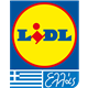 Lidl-Ellas-logo
