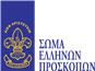 Swma-Ellinwn-Proskopwn-logo