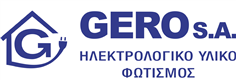 Gero-Sa-logo